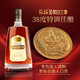 Changyu Gold Award Brandy (gebrautes Duft) Geschenk 700 ml 6 Flaschen