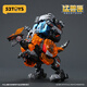 
52TOYS Beast Box Flame Skiller-Ice Skiller Set Mecha Deformation Assembly Toy Birthday Gifts for Over 14 Years Old