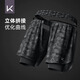 Keep swimming trunks for men, double layer, anti-embarrassment, loose beach boxer briefs, quick-drying, black print XXL
