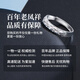 Lao Fengxiang sterling silver ring for men to attract wealth, Pixiu ring, live single ring, jewelry, anniversary birthday gift for boyfriend and husband, local warehouse/nearby delivery, Pixiu ring