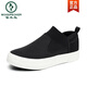 Specht 2025 Herbst Herumn neue Männerschuhe Casual Board Schuhe Trendy Schuhe Lazy Schuhe Ein Fuß Leinwand Schuhe Mesh Schuhe Herrenweicher Sohle vielseitig SS9866 Full Black 39