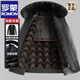 ROMON Dad's Winter Fur Collar Leather Jacket Middle-aged and Elderly Men's Winter Warmth and Velvet Thickened Leather Jacket New Product Brown Color Inner Fur Collar - Removable 195/4XL Weight 170-190Jin Jin is equal to 0.5 kg
