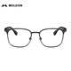 MOLSION myopia glasses men's D-shaped women's model can be matched with a certain number glasses frame anti-blue light MJ7371 B11 bright carbon gun upper eyebrow semi-gloss matte black frame + Yishilu A4 diamond crystal anti-blue light 1.60 pieces (within 600 degrees)