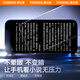 Tulas [360 Anti-Purpose Film] Apple 16promax Tempered Film iPhone 16pro mobile phone film Anti-Purpose Eye Protection 15promax Full Coverage Curved Mask Anti-Dropping [16promax] 360 Full Anti-Purpose Send a dust-free warehouse Super good sticker Full Anti-Purpose Scan