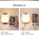 Dalam cahaya redup, Bluetooth audio jam lampu malam pengisian suasana portabel pat asrama kamar tidur lampu samping tempat tidur Hadiah Festival Dewi BT-633 [Bluetooth * jam jam alarm * lampu malam]