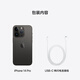 Apple iPhone 14 Pro Max (A2896) 256GB Deep Space Black Supports Mobile Unicom Telecom 5G Dual SIM dual standby phone [Exclusive for Events]