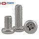 304 stainless steel round head screw cross pan head machine screw bolt extension screw extension screw GB818 M2.5*6 100 capsules