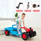 Holewa Kinder -Elektroauto -Traktor -Spielzeugauto kann als Auto für zwei Männer und Frauen Kinder und Babys aufgeladenen Babyauto Geburtstagsgeschenk [12V Super Large Battery] Zwei Batterien verwendet werden