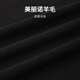 Jinlilai [including wool] new knitted cardigan jacket for autumn and winter men's lazy and relaxed fashion casual sweater Black-99 S (165)