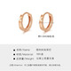 Ming brand jewelry 18K gold color rose gold carving diamond earrings earrings earrings for women CSH0171 pricing does not include ear plugs, about 0.75-0.89 grams