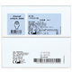 KANGEBAO 5985 POCKE OSTOMIE ONE-PIE 05985 SAG TÉLAUX DE POCQUE OUVERSE TESHU. 10 5985 POCHES DE L'OSTOMIE + 10 12042 Anneaux de patch à l'épreuve des fuites