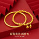Internet celebrity's same Vietnamese sand gold bracelet Two Worlds Huan Bracelet Long-lasting Ancient Lotus Peng Bracelet Xiaohongshu New 5mm Bracelet + Bracelet Popular Set New Inner Diameter 65mm (recommended 145-165 Jin Jin is equal to 0.5 kg)