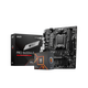 Amd ryzen 9600x9700x9950x9800x3d с MSI B650MB850M Материнская плата для материнской плат