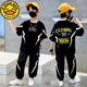 G.Duckkids Little Yellow Duck Children's Clothing Boy Herbst- und Winterkleidung Set 2024 Neues mittleres und großer Kinderjunge plus Samt Sweatshirt Casual und Modisches Schwarz und Gold [MOS Spring und Herbstkleidung] 170 cm