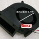 Xushansi eignet sich für Custom 9733 Turbinengebläsewärmergrill -Auspufflüfter 9cm 12