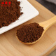 Fuxitang ausgewählte Waren Ganoderma lucidum spore powder 200g*1 kann