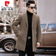 皮尔卡丹（pierre cardin）冬季双面羊绒大衣男中长款加厚鹅绒内胆男士高端羊毛呢外套西装领 黑色 170/M