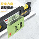 Deli digital display level high-precision electronic balance angle strong magnetic woodworking home inspection tool slope measuring instrument with blisters 230mm torpedo type digital display level DL293230