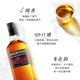 Okentxuan Single Malt Whisky Auswärtiger Wein 12 Jahre Scottish Tiefland importierte Originalflasche Okentxuan 12 Jahre 700 ml