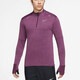 Nike (NIKE) long-sleeved T-shirt men's spring and autumn sportswear running training fitness half-zipper pullover DD566 DD5663-653 pink purple M