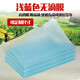 Five Brothers plastic film greenhouse film thickened transparent windproof and rainproof cloth household flower shed cold-proof film thickened 16 silk 2*2 meters