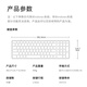 Rapoo E9350G Wireless Bluetooth Keyboard Office Keyboard Ultra-Thin Portable Keyboard Charging Keyboard 99 Keys Computer Keyboard Tablet iPad Keyboard White