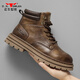 Bull Family Martin Boots Spring y Autumn New Cow Wide British Style Big Head Skin Sain Sain Boots Masmon Retro Boots Boots Men's Ancient Brown [Four Seasons Single Shoes] GN123102994 42 (tamaño deportivo)