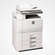 [90% Nouveau en seconde main] Sharp MX503 753 Commercial A3 Copier Machine tout-en-un 754 Impression laser et copie en noir et blanc Machine MX-753U / N Configuration standard officielle MX-753U / N