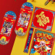 Sheng Ni Shangpin New Year Couplet Spring Festival Couplet Set 1.5 meters Chinese style high-end gift Spring Festival decoration blessing word red envelope door and window stickers reunion gift package five blessings come to the door