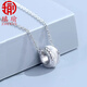 Ai Yu's Valentine's Day gift pt950 platinum pendant transfer bead passerby platinum shiny pendant for men and women chain set