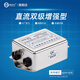 Saiji SJD410D terminal block single-phase DC two-stage filter emi low-pass 220V anti-interference power supply purification SJD430D-6