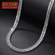 Centenary Bao Jinxiang Valentine's Day Gift PT950 Platinum Men's Necklace Domineering Horsewhip Platinum Necklace Boss Chain Men's and Women's Gifts Weight 37-37.2 Grams Length 60cm Width 3.7mm