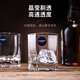 Danube Dream Whisky Verre Verre de vin Verre Verre Eau Verre d'eau Small Maison Bar Ktv Vineyard Whisky Verre (13791) 200 ml * 6