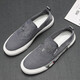 
Monide luxury high-end brand canvas shoes for men with one foot lazy shoes versatile breathable cloth shoes loafer shoes men's trendy shoes white 41