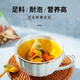 Shennong Jinkang 18 Versión mejorada de sabor de Chordory Gardory Gardory Root Root Lily Mulberry Tea Green Money Willow Pueraria Té Green Té Salud Té Independiente Bolsa de té Independiente 8 Cajas de ciclo Pack