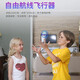 Tesimai Children's Toys Rotary Flying Ball Suspension Magic Ball 10 ans Boy Birthday Guilles Girls 8-12 ans Children Rotary Flying Ball + Stick [Bleu]
