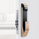 Samsung (Samsung) Localización de huellas digitales Puerta de seguridad para el hogar Smart Hogar Puerta de madera Bloqueo P718 JD Logistics P718 Gold [Cuerpo de bloqueo automático completo + Huella digital óptica]