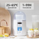 IRIS Home Yogurt Machine Small Fully Automatic Multifunctional Alice Rice Wine Natto Fermentation Machine Enzyme Greek IYM-013 Buzz cut upgrade model [One-click menu operation]