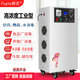 Fogha Fogha Fogha high concentration ozone generator oxygen source ozone disinfection mechanism oxygen ozone all-in-one machine food factory water treatment item container pipeline sterilization 30G100G50G 10G high concentration water cooling oxygen ozone all-in-one machine