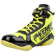 VENUM ELITE VTC 2 Elite Professional Competition Training Boxing Wrestling Shoes and Boots Black and Green High 41