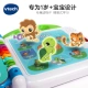 Vtech Vtech English Enlightenment 100 words smart point reading machine early education machine baby baby e-book literacy pure American English learning 1-6 years old toy audio book children's gift