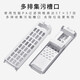 Langxin adapté à Haier Yunxi Washing Machine Filtre XQS85-BZ858 REPLOVER DE CHEUR BOX GARBAGE XQS100-BZ858 TQB90-BF971 XQB90-BZ826 ACCESSOIRES 1 PACK-DIVRIEUR 1