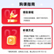Shanxiang Education 2025 Examen de compilation des enseignants shandong