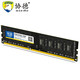 Xiede ddr3 1600 8g настольная память PC-12800 память 8G