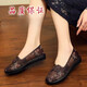 Mo Lianya 2025 old Beijing cloth shoes for women new style mother shoes soft sole grandma pedals women's shoes 7170-46 red h 35 women's style