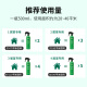 Green Source Formaldehyde Scavenger 500ml Photocatalyst Formaldehyde Removal Spray New House Antibacterial and Odor Removal Spray