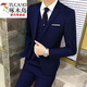 Woodpecker suit men's three-piece suit four seasons Korean version slim small suit professional formal groomsman groom wedding dress black suit + trousers + shirt XL 120-130Jin Jin equals 0.5 kg