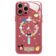 
Disney's new creative clock Disney family Apple magnetic phone case tempered glass hard shell silicone soft edge can be MagSafe wireless charging cute cartoon suitable for men and women [magnetic glass camellia tea red] Minnie-ABL693Y iPhone15