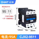 Contactor de CA Chint (CHNT) CJX2-09101210181025105011220V Especificaciones del modelo2 CJX2-9511 380V