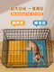Dog Cage Small Dog Teddy Indoor Cat Cage with Toilet Medium Dog Corgi Bichon Home Large Pet Kennel Bold Gold-Exclusive Package L-Large with Toilet 71*51*61cm Suitable for 30Jin Jin equals 0.5kg Inner Pet